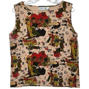 Artistic Studio T's by Chico's Geisha Print Tank Top Women Size 3 (XL) Novelty